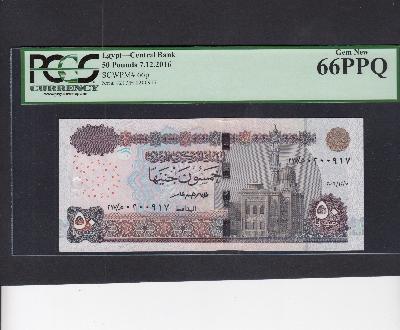 Beschrijving voorzijde: MOSQUE